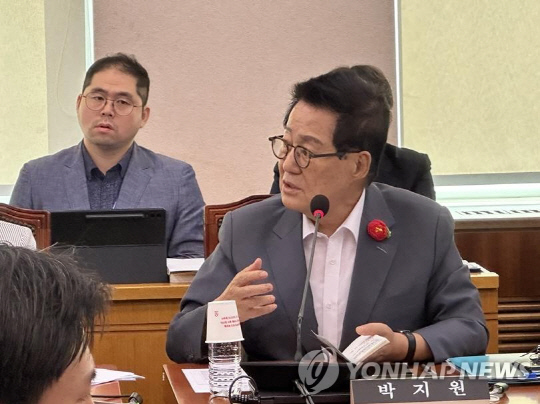 박지원 더불어민주당 의원<연합뉴스>